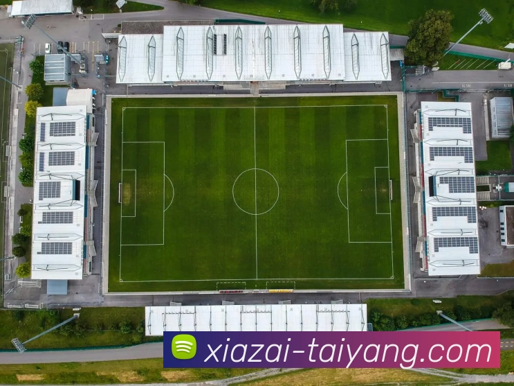 太阳城发展历程