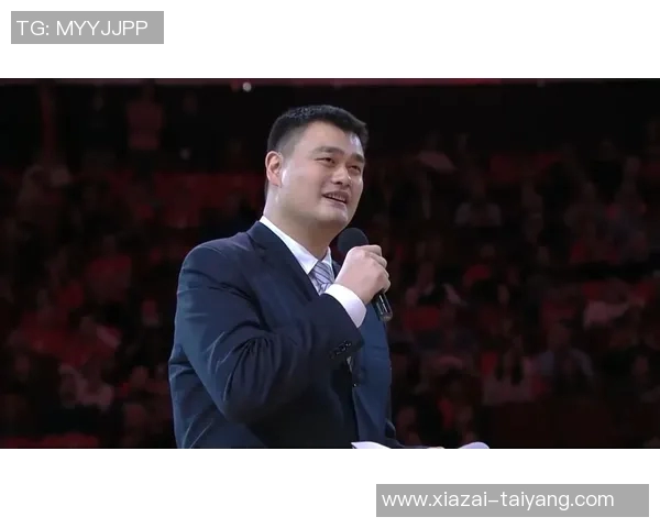 姚明重返休斯敦球迷期待他在主场揭幕战的精彩表现