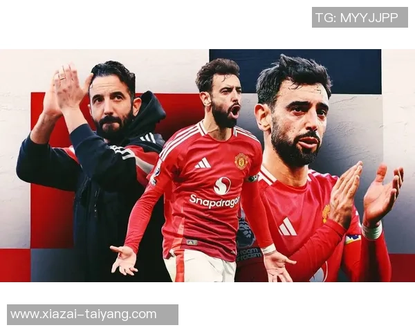 B费加盟曼联以来出场胜率高达515缺席比赛胜率仅471